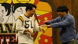 バナナステーキ　＃１３