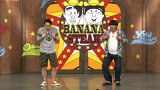 バナナステーキ　＃２０