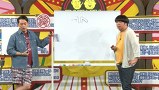 バナナステーキ　＃３０