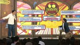 バナナステーキ　＃４０