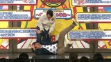 バナナステーキ　＃４１