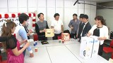 バナナステーキ　＃５０