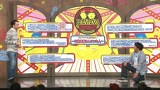 バナナステーキ　＃５２