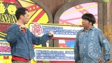 バナナステーキ　＃５４
