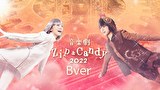 音楽劇【Zip＆Candy 2022】