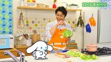 シナモンと安田顕のゆるドキ☆クッキング　第２話