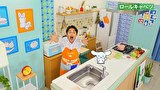 シナモンと安田顕のゆるドキ☆クッキング　第９話
