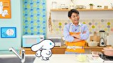 シナモンと安田顕のゆるドキ☆クッキング　第２６話