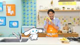 シナモンと安田顕のゆるドキ☆クッキング　第３０話