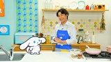 シナモンと安田顕のゆるドキ☆クッキング　第３２話