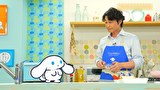 シナモンと安田顕のゆるドキ☆クッキング　第４０話