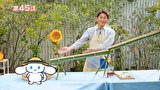 シナモンと安田顕のゆるドキ☆クッキング　第４５話