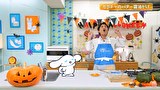 シナモンと安田顕のゆるドキ☆クッキング　第５５話
