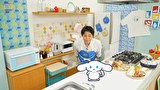 シナモンと安田顕のゆるドキ☆クッキング　第５７話