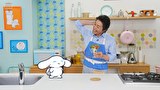 シナモンと安田顕のゆるドキ☆クッキング　第７１話