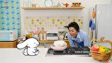 シナモンと安田顕のゆるドキ☆クッキング　第７８話