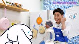 シナモンと安田顕のゆるドキ☆クッキング　第８７話