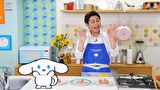 シナモンと安田顕のゆるドキ☆クッキング　第９０話