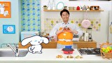 シナモンと安田顕のゆるドキ☆クッキング　第９３話