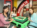 ＃３　女流プロ　決勝戦