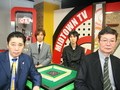 ＃６　男性プロ　準決勝