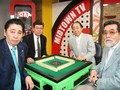 ＃７　男性プロ　決勝第１戦