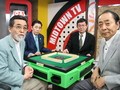 ＃８　男性プロ　決勝第２戦