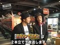 パチスロ設定探偵団　＃７　パチスロ新世紀エヴァンゲリオン～約束の時～　機種解読