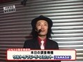 パチスロ設定探偵団　＃１３　パチスロウルトラマン・ザ・スロット　機種解読