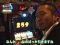パチスロ設定探偵団　＃２０　パチスロウルトラマン・ザ・スロット／パチスロ青ドン　など　リアル実戦