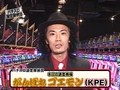 パチスロ設定探偵団　＃２５　パチスロがんばれゴエモン　機種解読