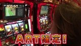 パチスロ～ライフ　＃５　しんのすけ編
