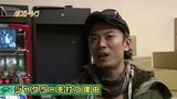 パチスロ～ライフ　＃８　ウシオ編