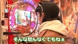 パチスロ～ライフ　＃９　ガチャガチャの旅①　（前編）