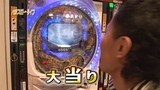 パチスロ～ライフ　＃１８　ガチャガチャの旅⑤　（後編）