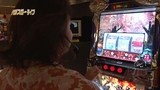 パチスロ～ライフ　＃２３　ガチャガチャの旅⑧  （前編）