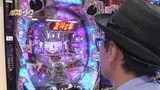パチスロ～ライフ　＃２４　ガチャガチャの旅⑧　（後編）