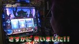 パチスロ～ライフ　＃３２　ガチャガチャの旅⑫　（後編）
