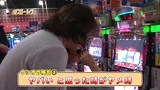 パチスロ～ライフ　＃３９　ガチャガチャの旅⑯　（前編）
