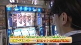 パチスロ～ライフ　＃４７　ガチャガチャの旅２０　（前編）