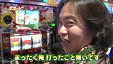 パチスロ～ライフ　＃５１　ガチャガチャの旅２２　（前編）