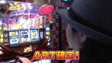 パチスロ～ライフ　＃５３　ガチャガチャの旅２３　（前編）