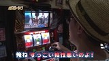 パチスロ～ライフ　＃６５　ガチャガチャの旅２９（前編）