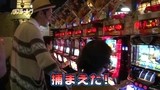 パチスロ～ライフ　＃７１　ガチャガチャの旅３２（前編）