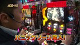 パチスロ～ライフ　＃７７　ガチャガチャの旅３５（前編）