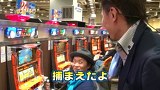 パチスロ～ライフ　＃７８　ガチャガチャの旅３５（後編）