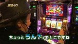 パチスロ～ライフ　＃９７　ガチャガチャの旅４５（前編）