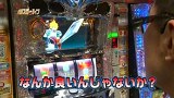 パチスロ～ライフ　＃９９　ガチャガチャの旅４６（前編）