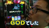 パチスロ～ライフ　＃１０８　ガチャガチャの旅５０（後編）