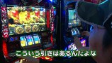 パチスロ～ライフ　＃１１０　ガチャガチャの旅５１（後編）